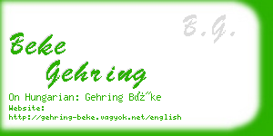 beke gehring business card